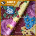 30D 50D 75D 100D polyester planar plain printing fabrics